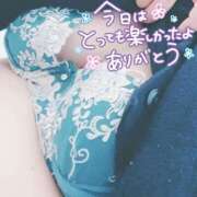 ヒメ日記 2026/01/31 23:00 投稿 花村 蒼依 こあくまな熟女たち 静岡店（KOAKUMAグループ）