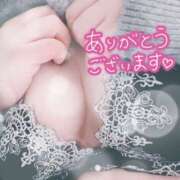 ヒメ日記 2026/02/04 21:56 投稿 花村 蒼依 こあくまな熟女たち 静岡店（KOAKUMAグループ）