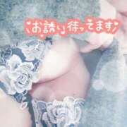 ヒメ日記 2026/02/05 17:05 投稿 花村 蒼依 こあくまな熟女たち 静岡店（KOAKUMAグループ）