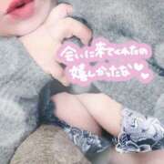 ヒメ日記 2026/02/05 22:41 投稿 花村 蒼依 こあくまな熟女たち 静岡店（KOAKUMAグループ）