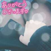 ヒメ日記 2026/02/10 18:50 投稿 花村 蒼依 こあくまな熟女たち 静岡店（KOAKUMAグループ）