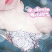 ヒメ日記 2026/02/10 22:36 投稿 花村 蒼依 こあくまな熟女たち 静岡店（KOAKUMAグループ）