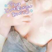 ヒメ日記 2026/02/22 22:41 投稿 花村 蒼依 こあくまな熟女たち 静岡店（KOAKUMAグループ）