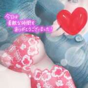 ヒメ日記 2026/02/26 20:25 投稿 花村 蒼依 こあくまな熟女たち 静岡店（KOAKUMAグループ）