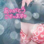 ヒメ日記 2026/02/26 23:15 投稿 花村 蒼依 こあくまな熟女たち 静岡店（KOAKUMAグループ）