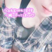 ヒメ日記 2026/03/04 16:21 投稿 花村 蒼依 こあくまな熟女たち 静岡店（KOAKUMAグループ）