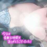 ヒメ日記 2026/03/05 23:06 投稿 花村 蒼依 こあくまな熟女たち 静岡店（KOAKUMAグループ）