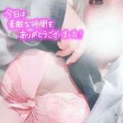 ヒメ日記 2026/03/08 22:37 投稿 花村 蒼依 こあくまな熟女たち 静岡店（KOAKUMAグループ）