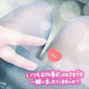 ヒメ日記 2026/03/10 16:26 投稿 花村 蒼依 こあくまな熟女たち 静岡店（KOAKUMAグループ）