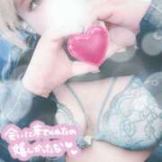 ヒメ日記 2026/03/10 22:54 投稿 花村 蒼依 こあくまな熟女たち 静岡店（KOAKUMAグループ）