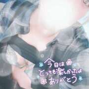 ヒメ日記 2026/03/10 22:58 投稿 花村 蒼依 こあくまな熟女たち 静岡店（KOAKUMAグループ）