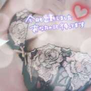 ヒメ日記 2026/03/12 16:01 投稿 花村 蒼依 こあくまな熟女たち 静岡店（KOAKUMAグループ）