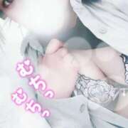 ヒメ日記 2026/03/12 19:45 投稿 花村 蒼依 こあくまな熟女たち 静岡店（KOAKUMAグループ）