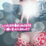 ヒメ日記 2026/03/13 17:19 投稿 花村 蒼依 こあくまな熟女たち 静岡店（KOAKUMAグループ）