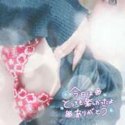 ヒメ日記 2026/03/13 22:58 投稿 花村 蒼依 こあくまな熟女たち 静岡店（KOAKUMAグループ）