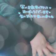 ヒメ日記 2026/03/16 18:36 投稿 花村 蒼依 こあくまな熟女たち 静岡店（KOAKUMAグループ）