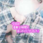 ヒメ日記 2026/03/17 22:50 投稿 花村 蒼依 こあくまな熟女たち 静岡店（KOAKUMAグループ）