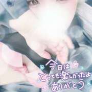 ヒメ日記 2026/03/18 22:09 投稿 花村 蒼依 こあくまな熟女たち 静岡店（KOAKUMAグループ）