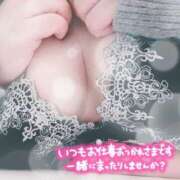 ヒメ日記 2026/03/27 17:17 投稿 花村 蒼依 こあくまな熟女たち 静岡店（KOAKUMAグループ）