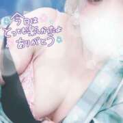 ヒメ日記 2026/03/31 22:01 投稿 花村 蒼依 こあくまな熟女たち 静岡店（KOAKUMAグループ）