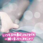 ヒメ日記 2026/04/01 16:45 投稿 花村 蒼依 こあくまな熟女たち 静岡店（KOAKUMAグループ）