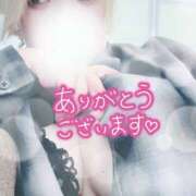 ヒメ日記 2026/04/01 19:46 投稿 花村 蒼依 こあくまな熟女たち 静岡店（KOAKUMAグループ）