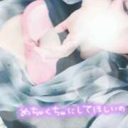 ヒメ日記 2026/04/02 17:15 投稿 花村 蒼依 こあくまな熟女たち 静岡店（KOAKUMAグループ）