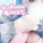 ヒメ日記 2026/04/02 23:51 投稿 花村 蒼依 こあくまな熟女たち 静岡店（KOAKUMAグループ）