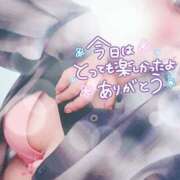 ヒメ日記 2026/04/02 23:55 投稿 花村 蒼依 こあくまな熟女たち 静岡店（KOAKUMAグループ）