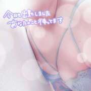 ヒメ日記 2026/04/06 10:31 投稿 花村 蒼依 こあくまな熟女たち 静岡店（KOAKUMAグループ）