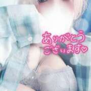 ヒメ日記 2026/04/06 15:45 投稿 花村 蒼依 こあくまな熟女たち 静岡店（KOAKUMAグループ）