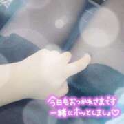 ヒメ日記 2026/04/08 16:55 投稿 花村 蒼依 こあくまな熟女たち 静岡店（KOAKUMAグループ）