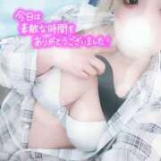 ヒメ日記 2026/04/09 22:58 投稿 花村 蒼依 こあくまな熟女たち 静岡店（KOAKUMAグループ）