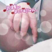 ヒメ日記 2026/04/11 16:46 投稿 花村 蒼依 こあくまな熟女たち 静岡店（KOAKUMAグループ）