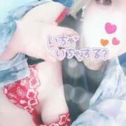 ヒメ日記 2026/04/11 19:23 投稿 花村 蒼依 こあくまな熟女たち 静岡店（KOAKUMAグループ）