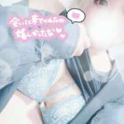 ヒメ日記 2026/04/12 22:34 投稿 花村 蒼依 こあくまな熟女たち 静岡店（KOAKUMAグループ）