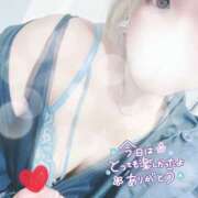 ヒメ日記 2026/04/12 22:38 投稿 花村 蒼依 こあくまな熟女たち 静岡店（KOAKUMAグループ）