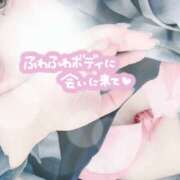 ヒメ日記 2026/04/14 16:49 投稿 花村 蒼依 こあくまな熟女たち 静岡店（KOAKUMAグループ）