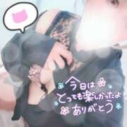 ヒメ日記 2026/04/17 01:47 投稿 花村 蒼依 こあくまな熟女たち 静岡店（KOAKUMAグループ）