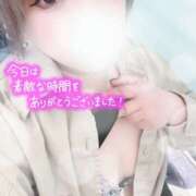 ヒメ日記 2026/04/25 23:11 投稿 花村 蒼依 こあくまな熟女たち 静岡店（KOAKUMAグループ）