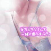 ヒメ日記 2026/05/03 16:59 投稿 花村 蒼依 こあくまな熟女たち 静岡店（KOAKUMAグループ）