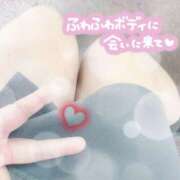 ヒメ日記 2026/05/12 16:03 投稿 花村 蒼依 こあくまな熟女たち 静岡店（KOAKUMAグループ）