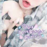 ヒメ日記 2026/05/14 00:05 投稿 花村 蒼依 こあくまな熟女たち 静岡店（KOAKUMAグループ）