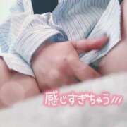ヒメ日記 2026/05/18 16:18 投稿 花村 蒼依 こあくまな熟女たち 静岡店（KOAKUMAグループ）
