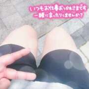 ヒメ日記 2026/05/22 17:01 投稿 花村 蒼依 こあくまな熟女たち 静岡店（KOAKUMAグループ）