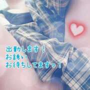 ヒメ日記 2026/05/25 09:22 投稿 花村 蒼依 こあくまな熟女たち 静岡店（KOAKUMAグループ）