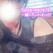ヒメ日記 2026/05/28 15:47 投稿 花村 蒼依 こあくまな熟女たち 静岡店（KOAKUMAグループ）