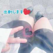 ヒメ日記 2026/05/29 16:53 投稿 花村 蒼依 こあくまな熟女たち 静岡店（KOAKUMAグループ）