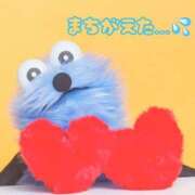 ヒメ日記 2026/06/04 16:25 投稿 花村 蒼依 こあくまな熟女たち 静岡店（KOAKUMAグループ）