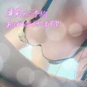 ヒメ日記 2026/07/19 00:59 投稿 花村 蒼依 こあくまな熟女たち 静岡店（KOAKUMAグループ）